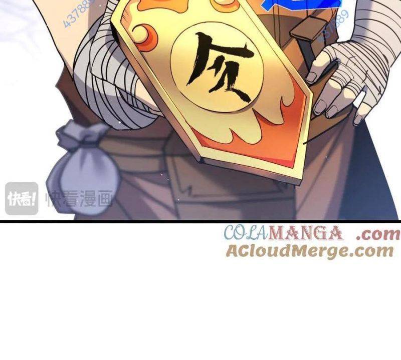 Chapter 28