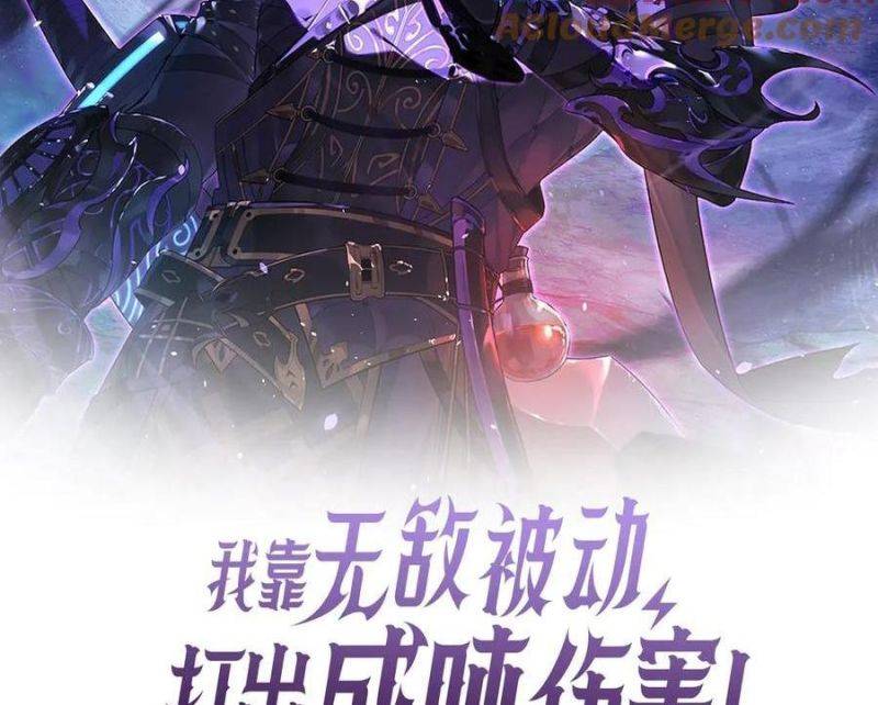 Chapter 28