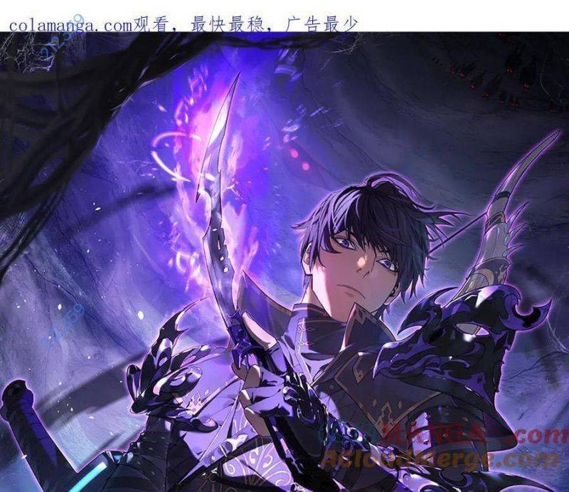 Chapter 29