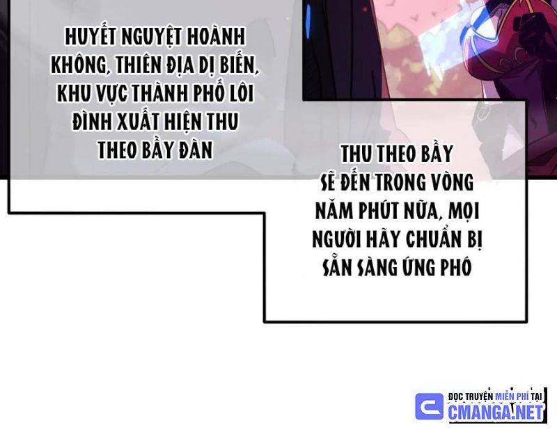Chapter 29