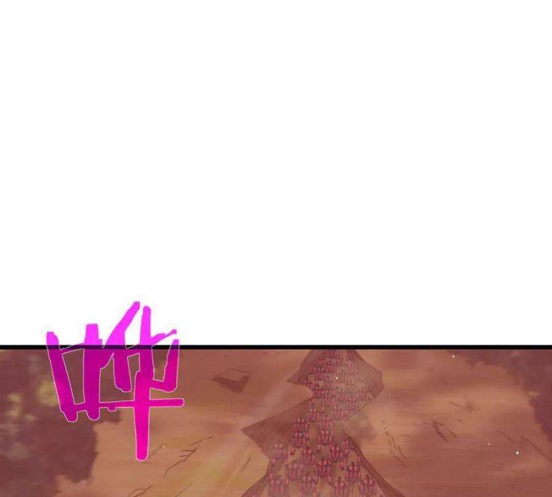 Chapter 29