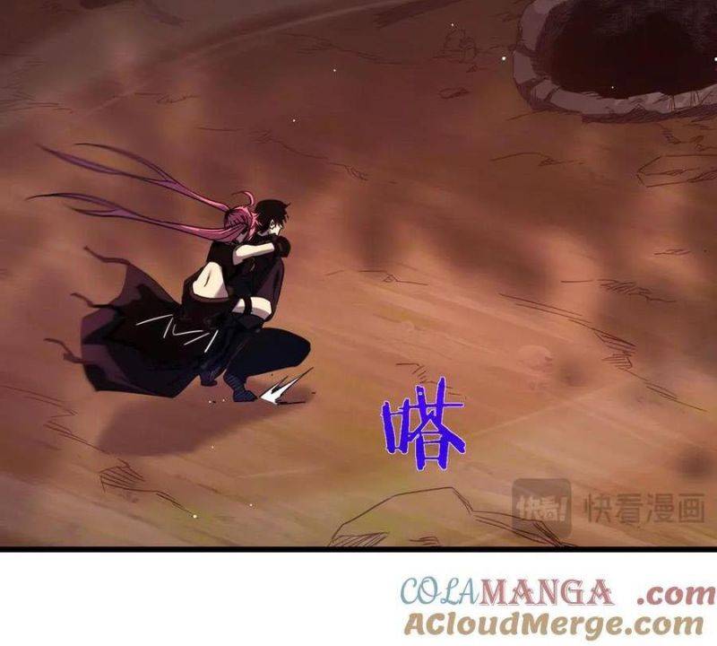 Chapter 29