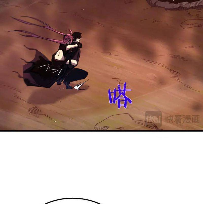 Chapter 29