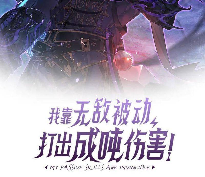 Chapter 29