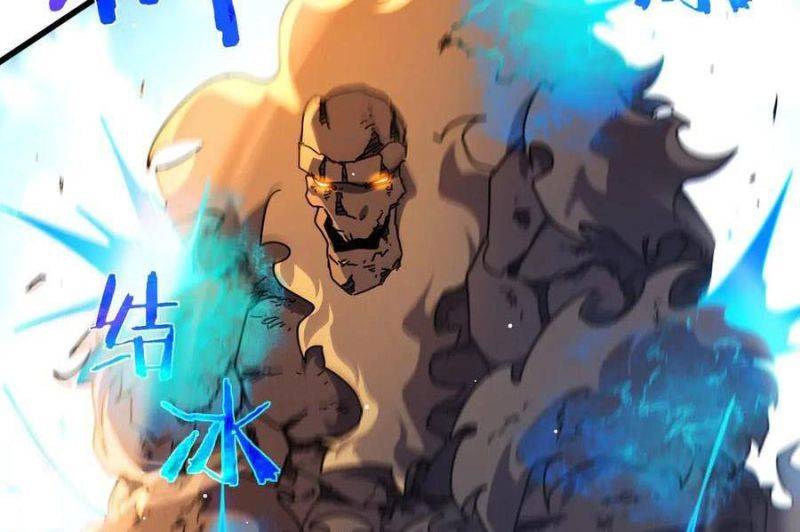 Chapter 29