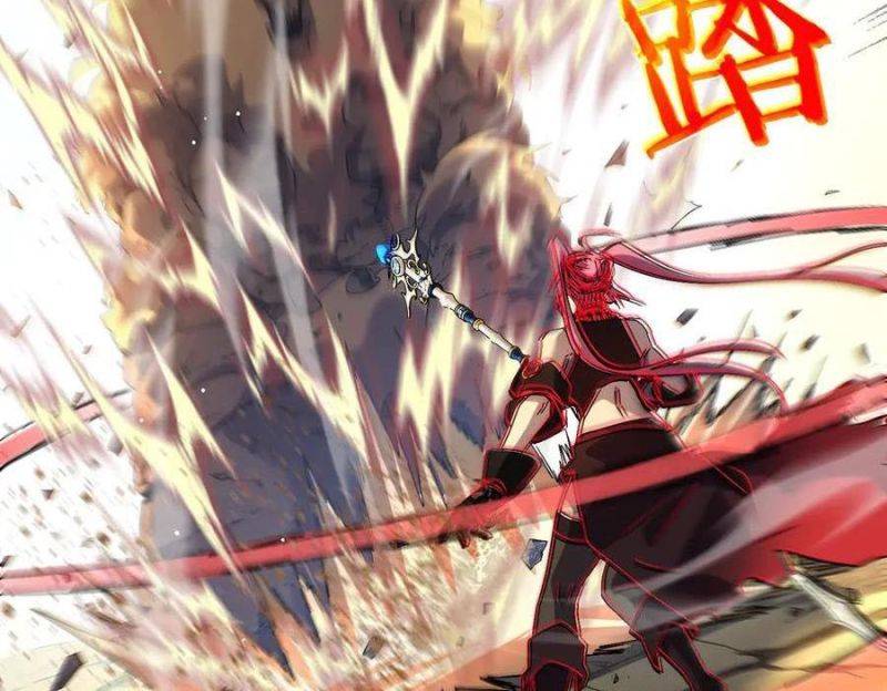 Chapter 29
