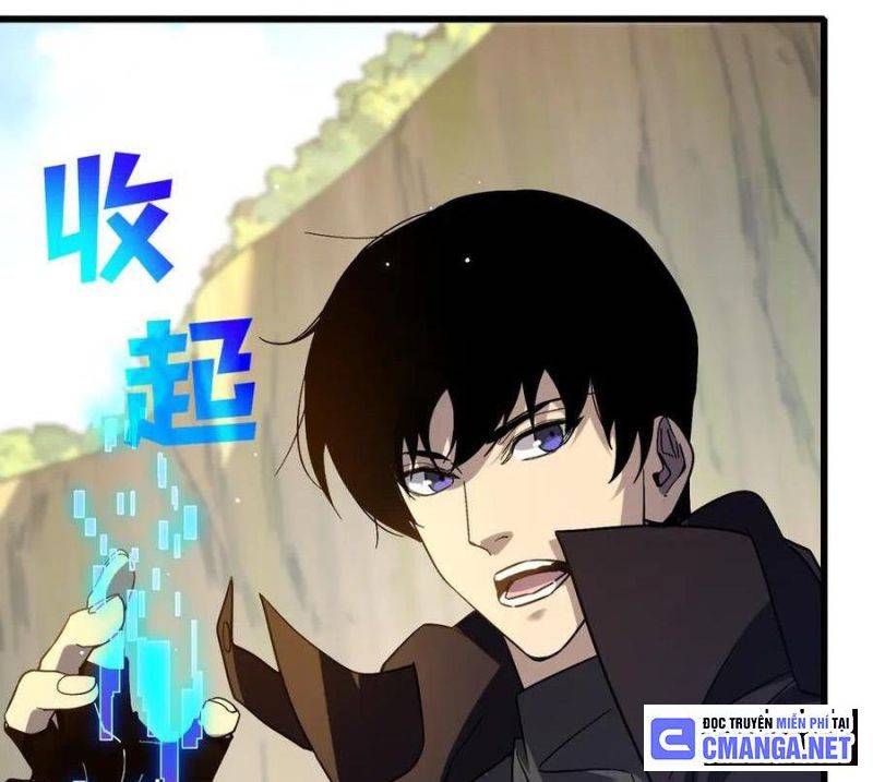 Chapter 29