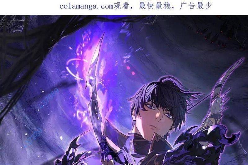 Chapter 30
