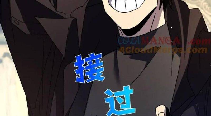Chapter 30