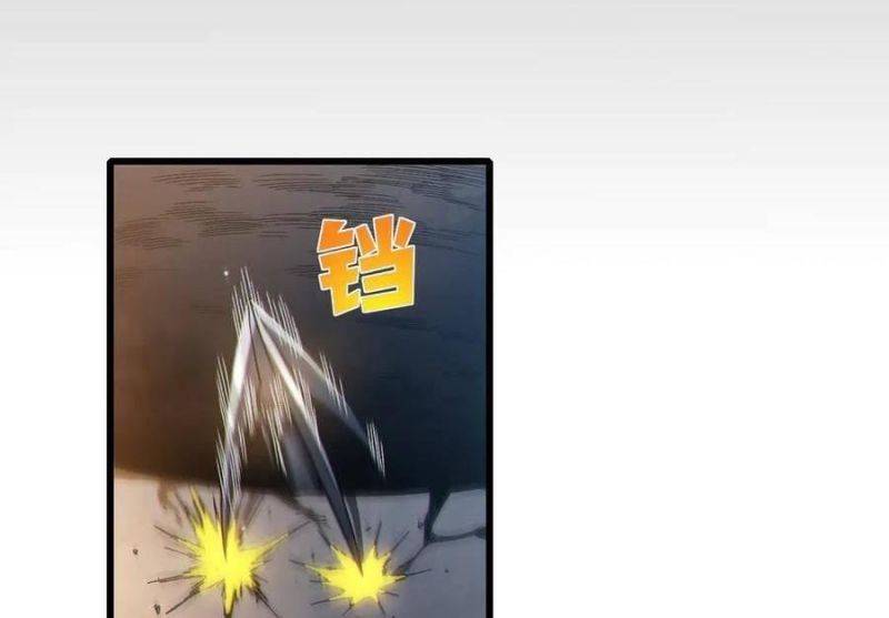Chapter 30