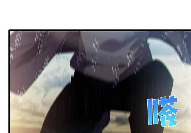 Chapter 30