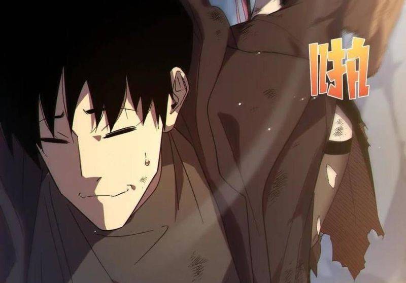 Chapter 30