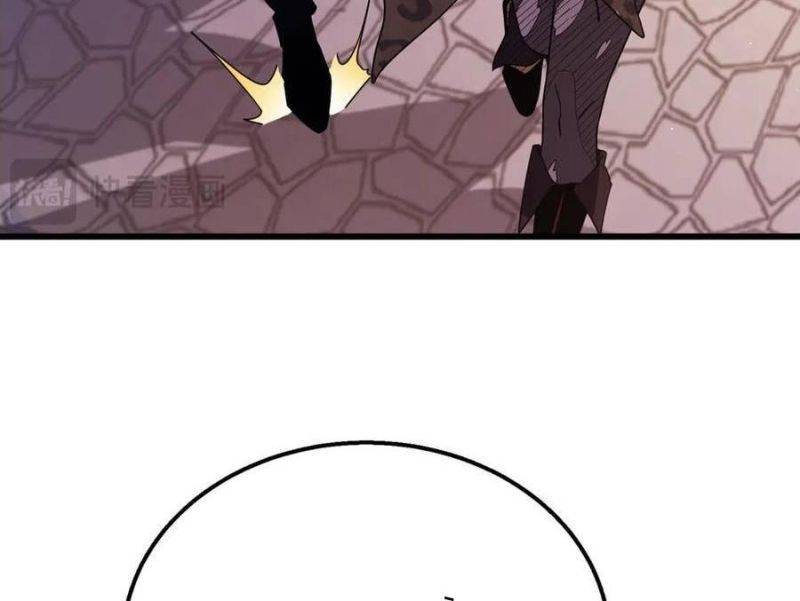 Chapter 30