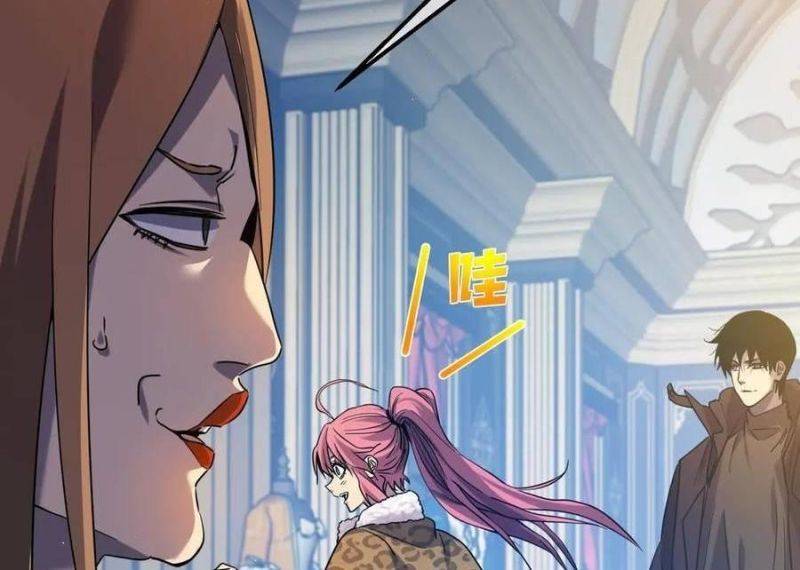 Chapter 30