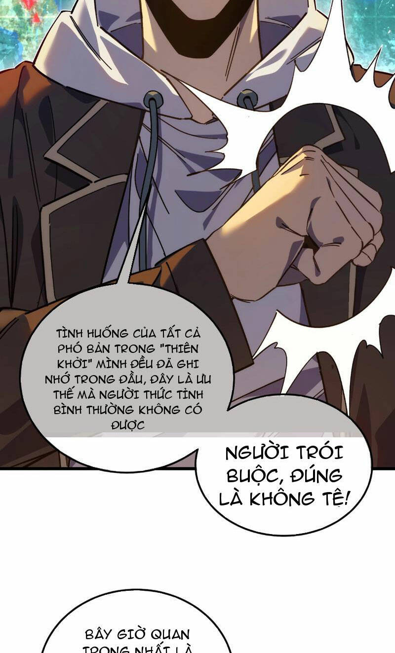 Chapter 4