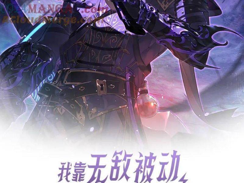 Chapter 31