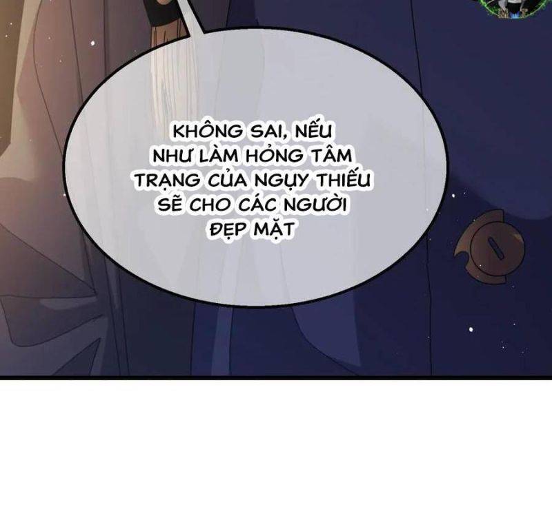 Chapter 31