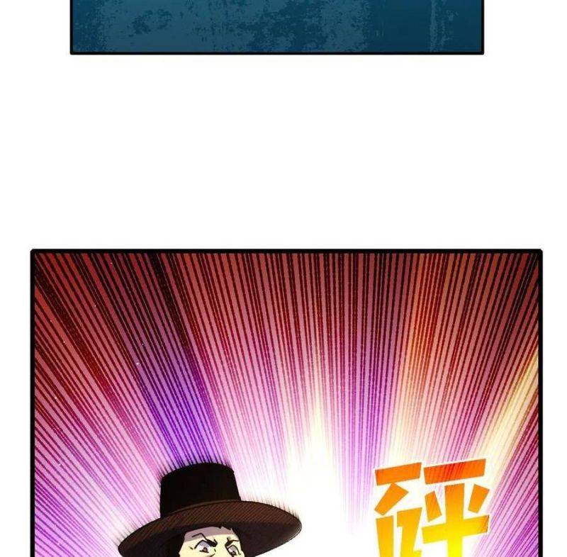 Chapter 31