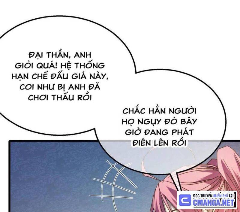 Chapter 31