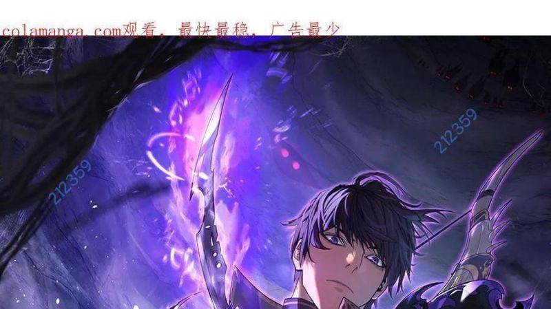 Chapter 32