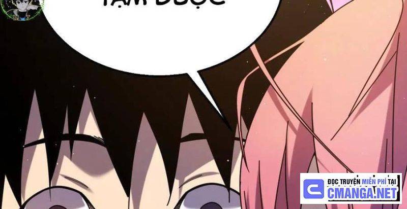 Chapter 32