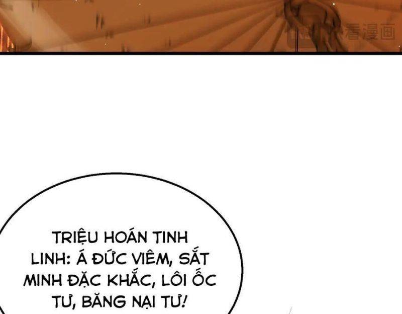 Chapter 32