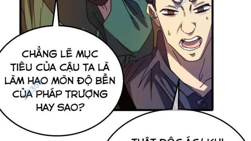 Chapter 32