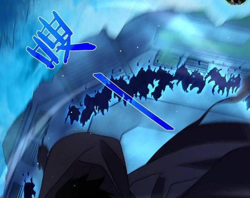 Chapter 32