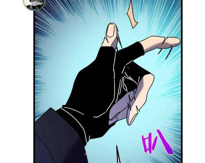 Chapter 32