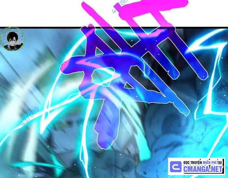 Chapter 32