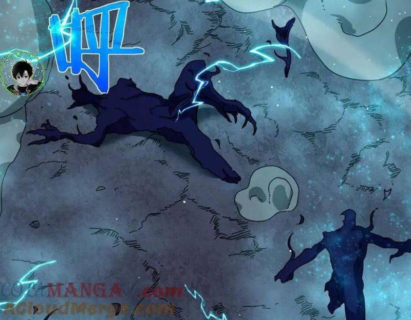 Chapter 32