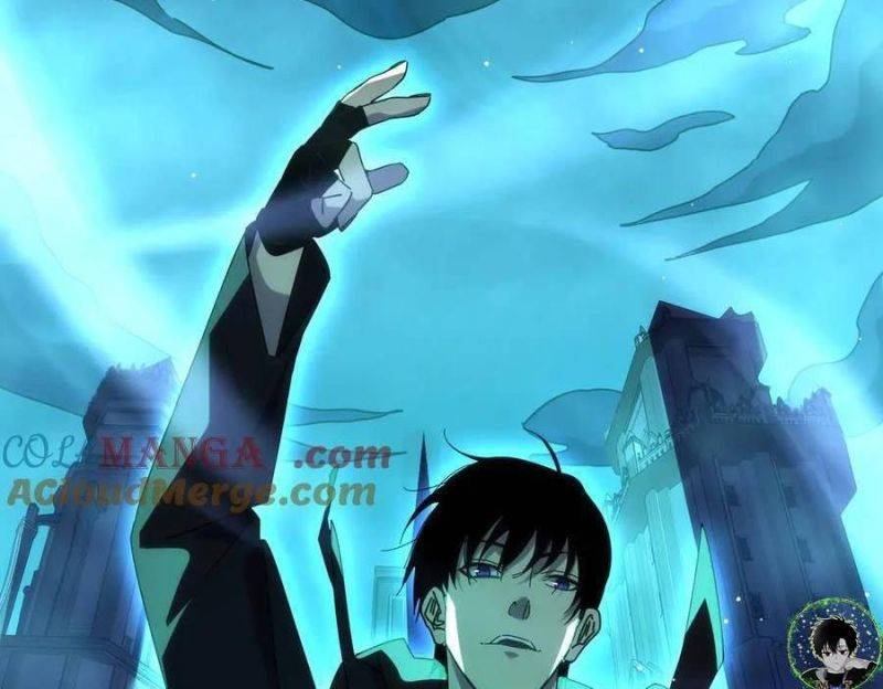 Chapter 32