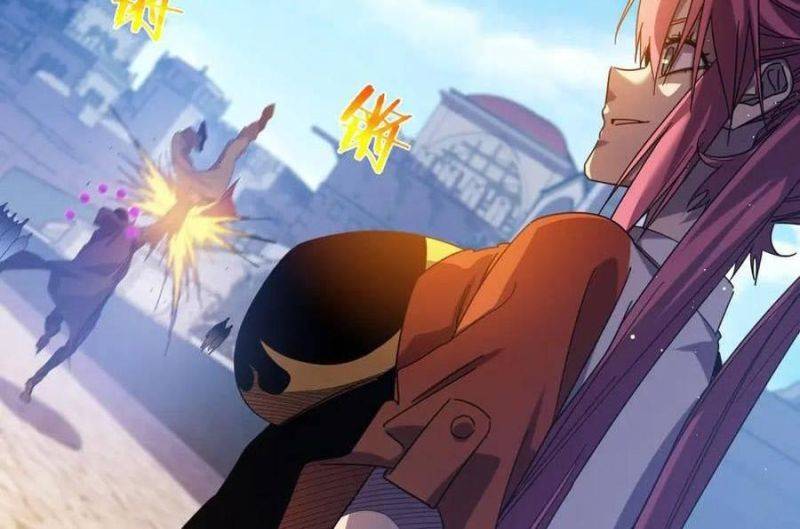 Chapter 32