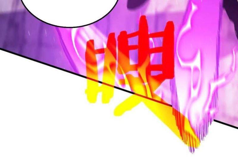 Chapter 32