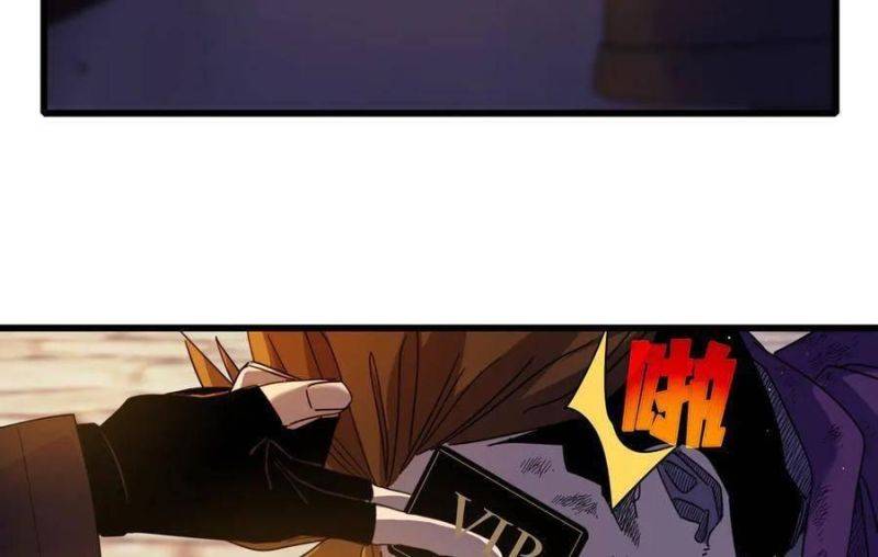 Chapter 32