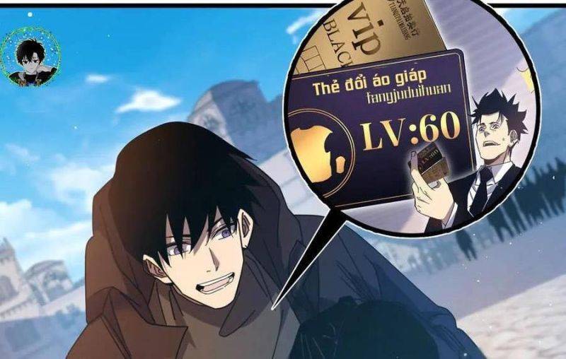 Chapter 32