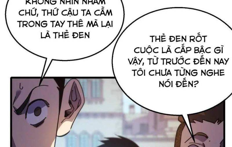 Chapter 32