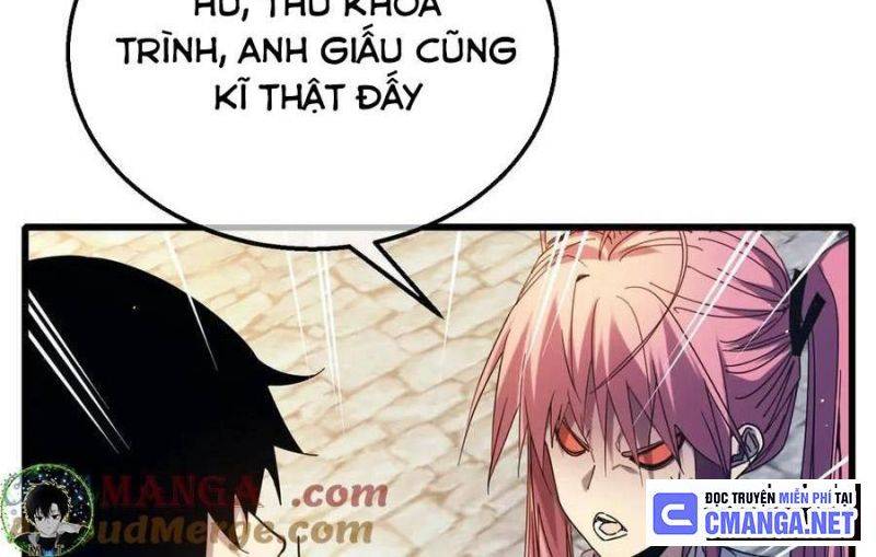 Chapter 32