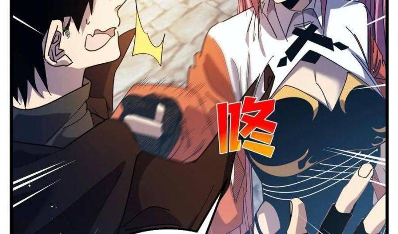 Chapter 32