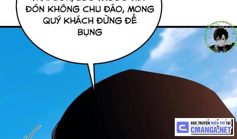 Chapter 32
