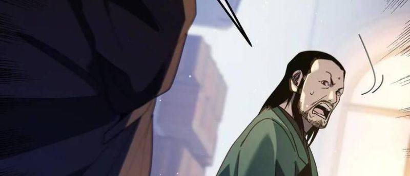Chapter 33