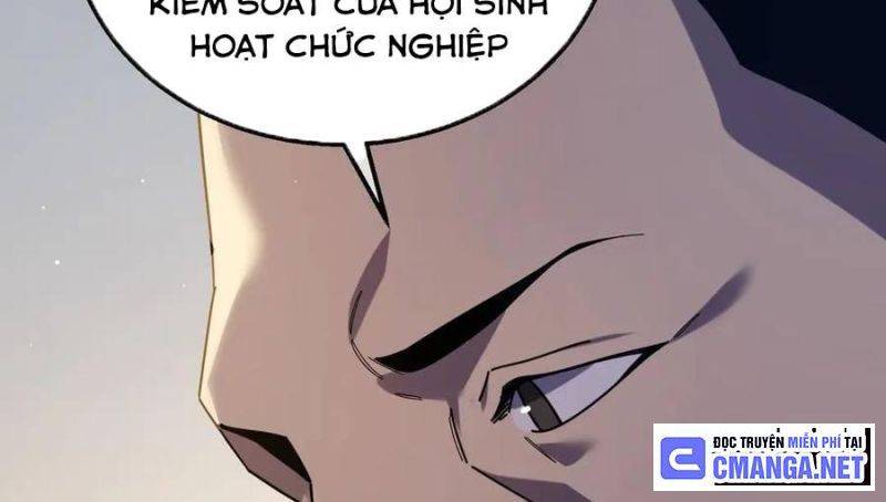 Chapter 33