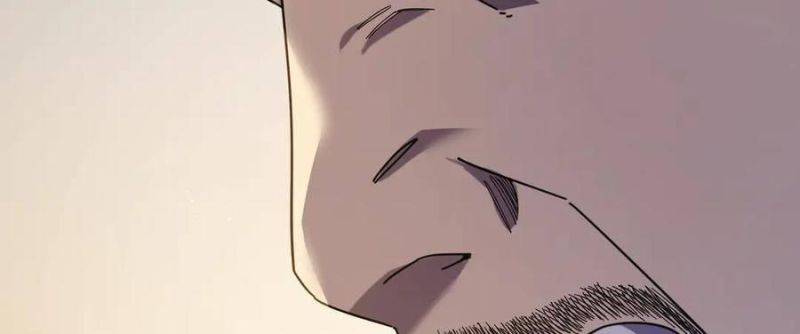 Chapter 33
