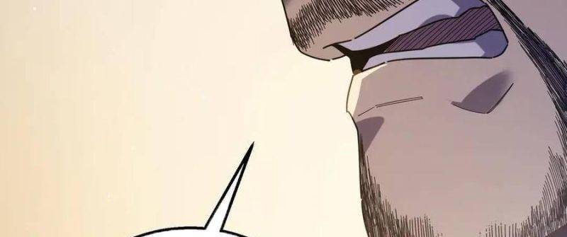 Chapter 33