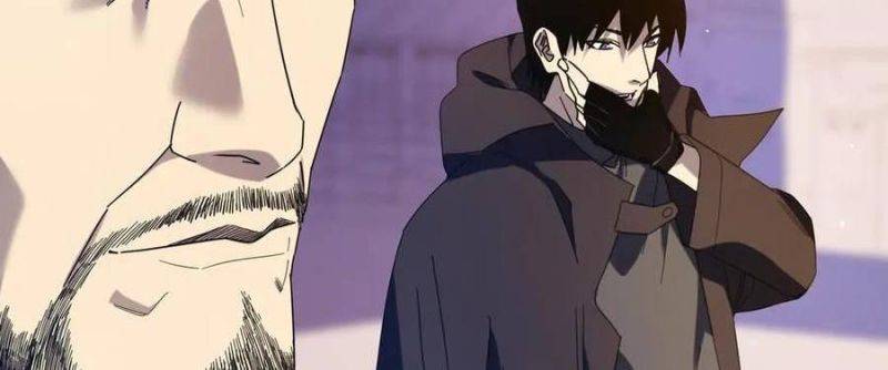 Chapter 33