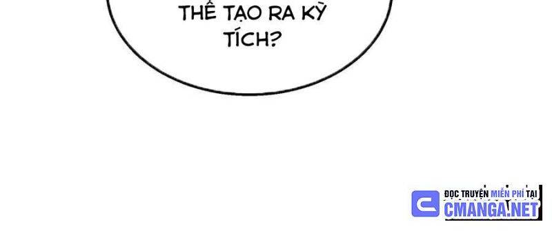 Chapter 33