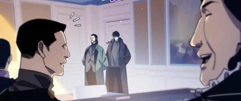 Chapter 33