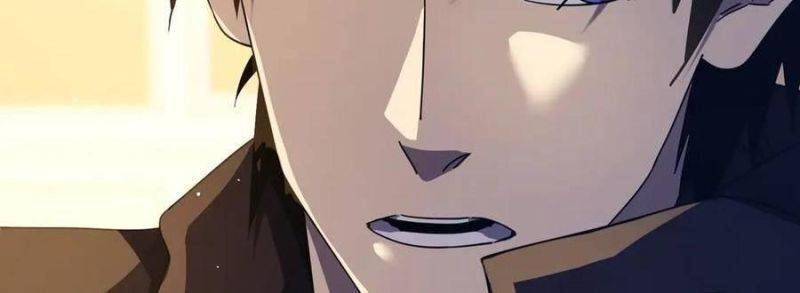Chapter 33