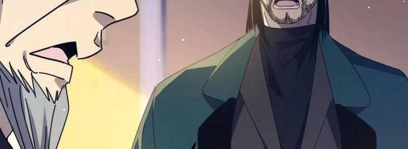 Chapter 33