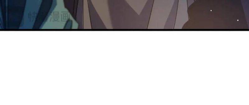 Chapter 33